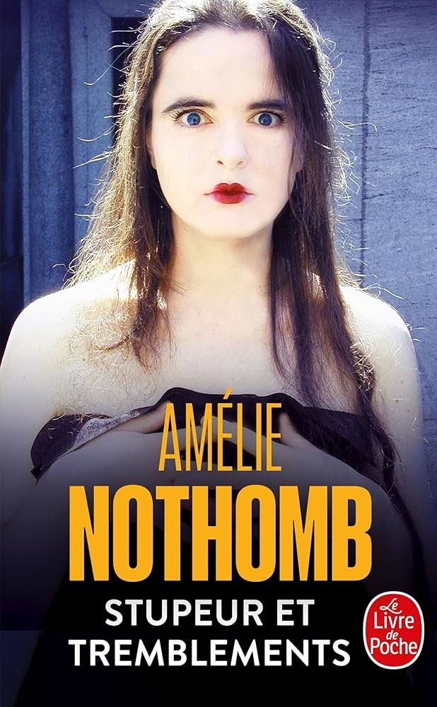 Stupeur et tremblements - Click to enlarge picture.