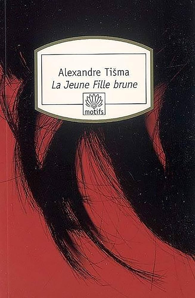 La Jeune Fille brune - Click to enlarge picture.