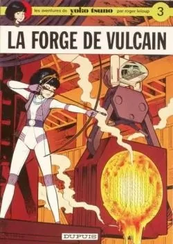 La forge de vulcain - Click to enlarge picture.