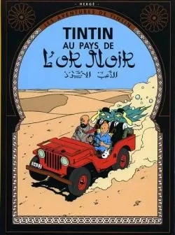 Tintin au pays de l'or noir - Click to enlarge picture.